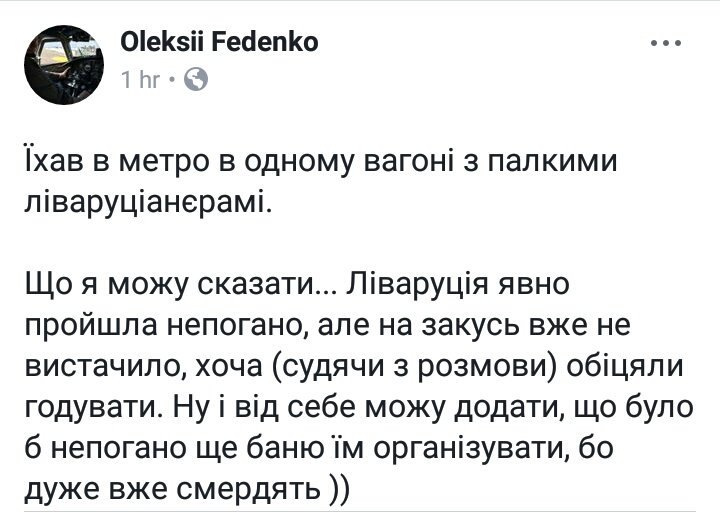 Палаточный городок под ВР, Савченко в стиле милитари, смешной рассказ Березенко и полупустой сессионный зал, - день 17 октября в Раде и возле нее - Цензор.НЕТ 7228
