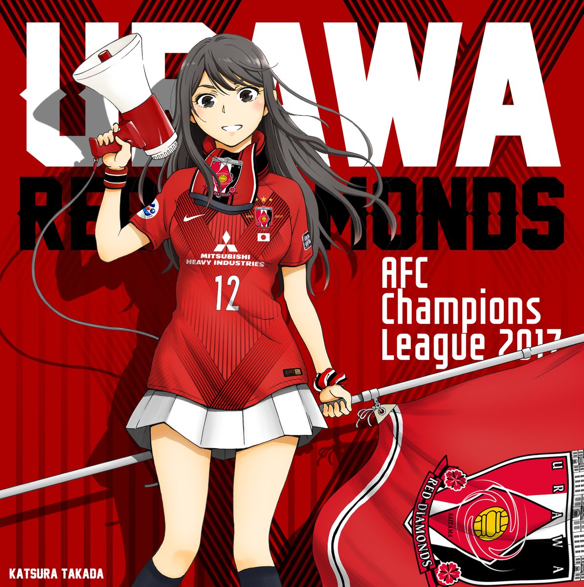 Urawareds 17年10月18日 水 ツイ速まとめ