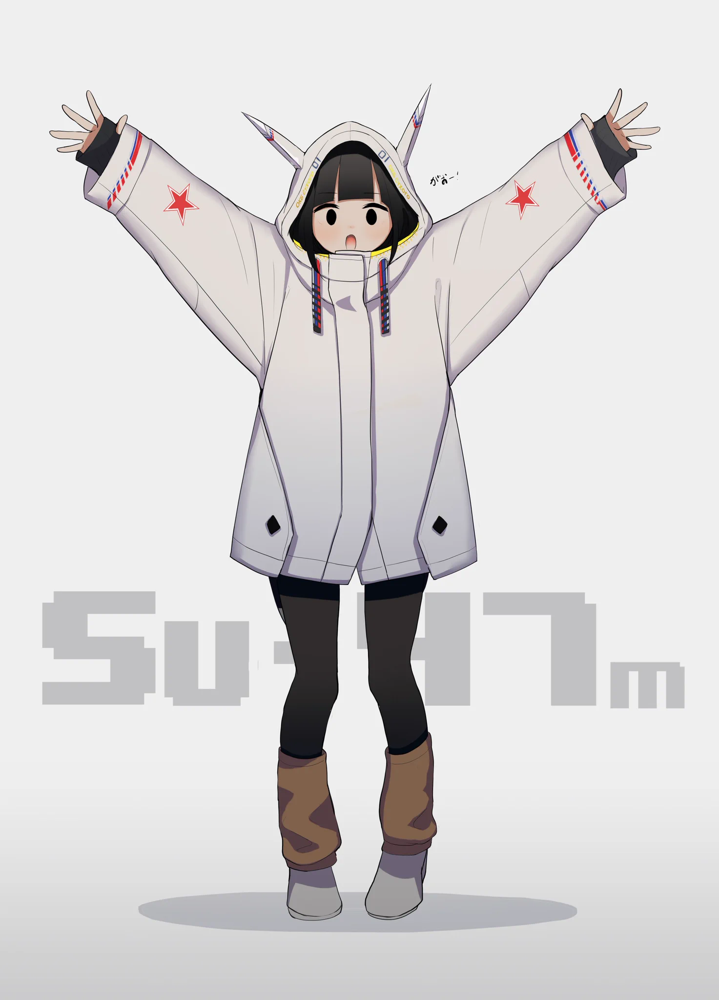 SILHOUETTE/
