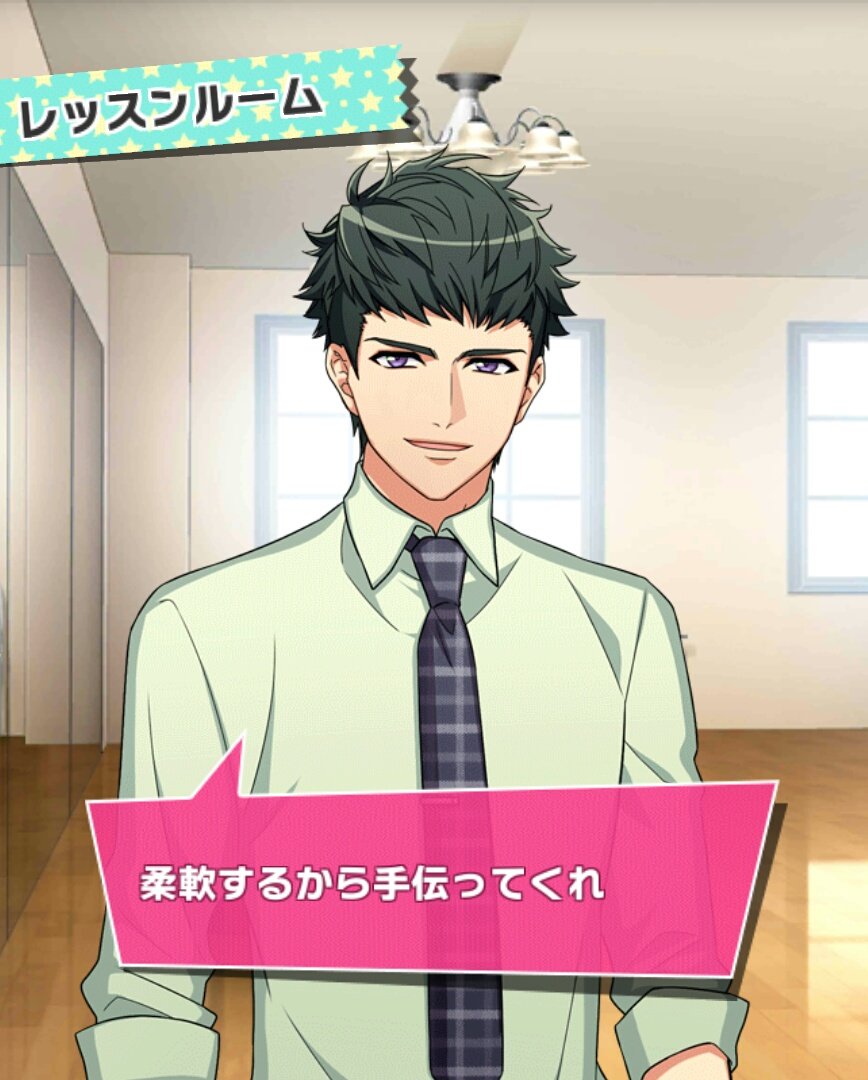 Free00001220's tweet photo. 学校の先生に見えます。こんな先生いたら学校喜んでいきます。ちなみにきっと丞は体育担当で部活は演劇部顧問であろう。 https://t.co/JketS44f6b
