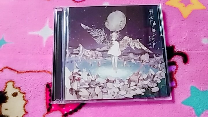 まふまふ明日色ワールドエンド Twitter Search Twitter