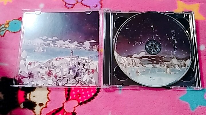 まふまふ明日色ワールドエンド Twitter Search Twitter