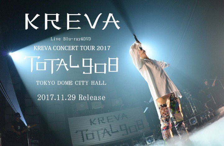 KREVA_Dr.K_dj908 on X: 