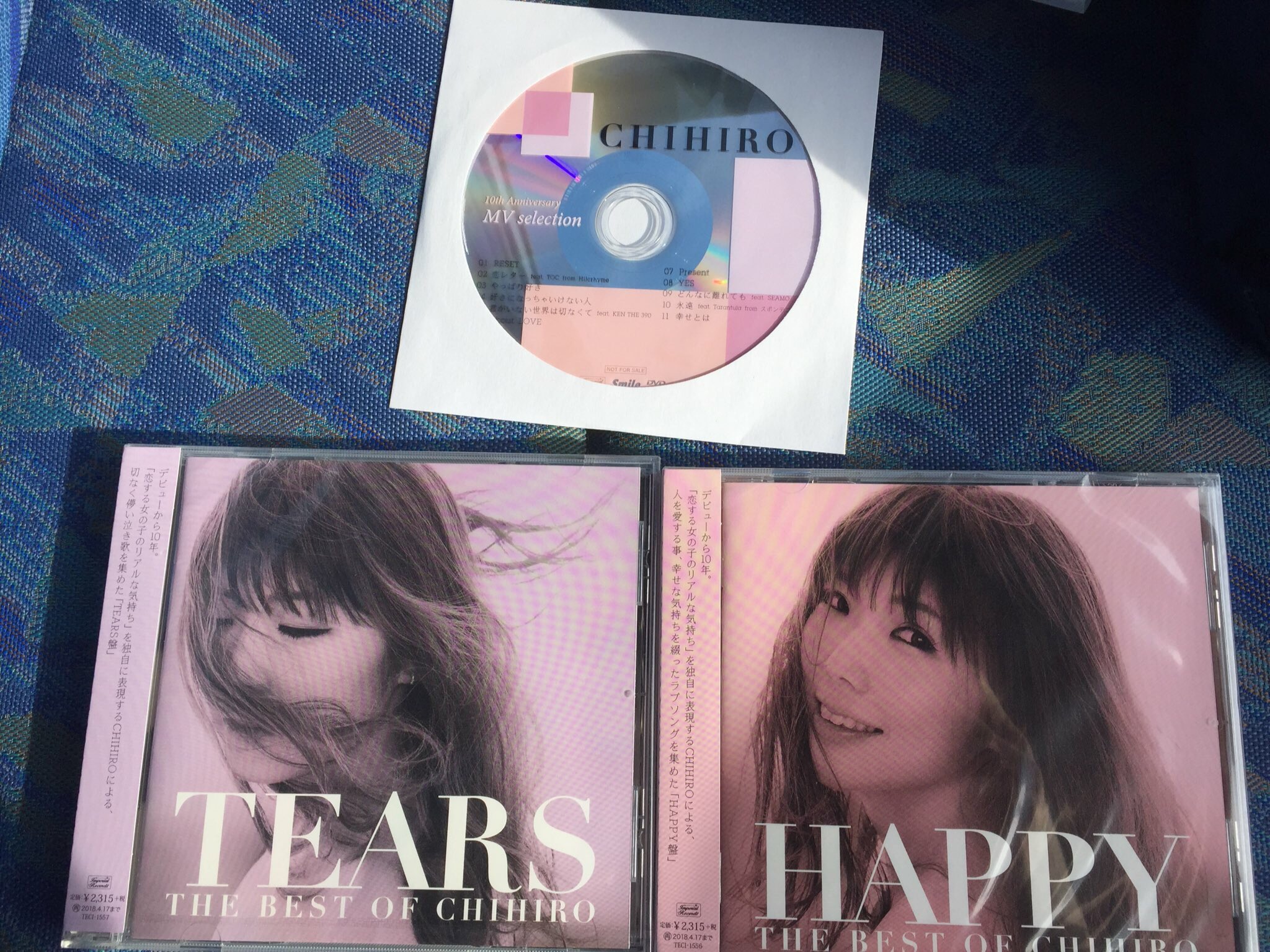 Chihiro ベストアルバム Tears Amp Happy が今日発売になりました 手にしてくれたみなさんありがとう 私のもとにも Itunes配信もスタートです Tears T Co X8c38y0hxn Happy T Co G3gzwweqef T Co Rr1t3hvhjx Twitter