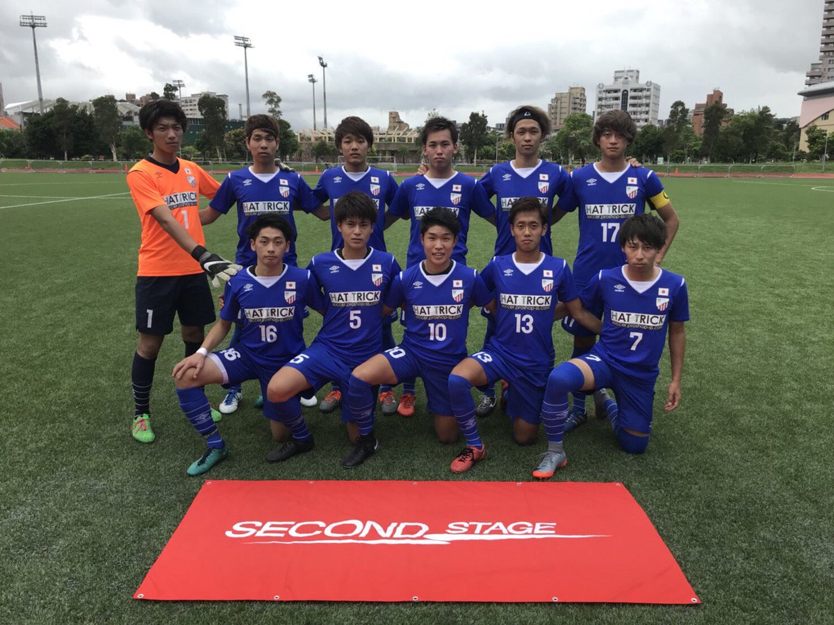 セカステ サッカー セカステjapan 17 台湾市立大学との初戦を迎えた日本代表は 4 0の完勝を納め 全勝での帰国に向け 好発進をきった 金沢利生 3 渡邊直矢 1