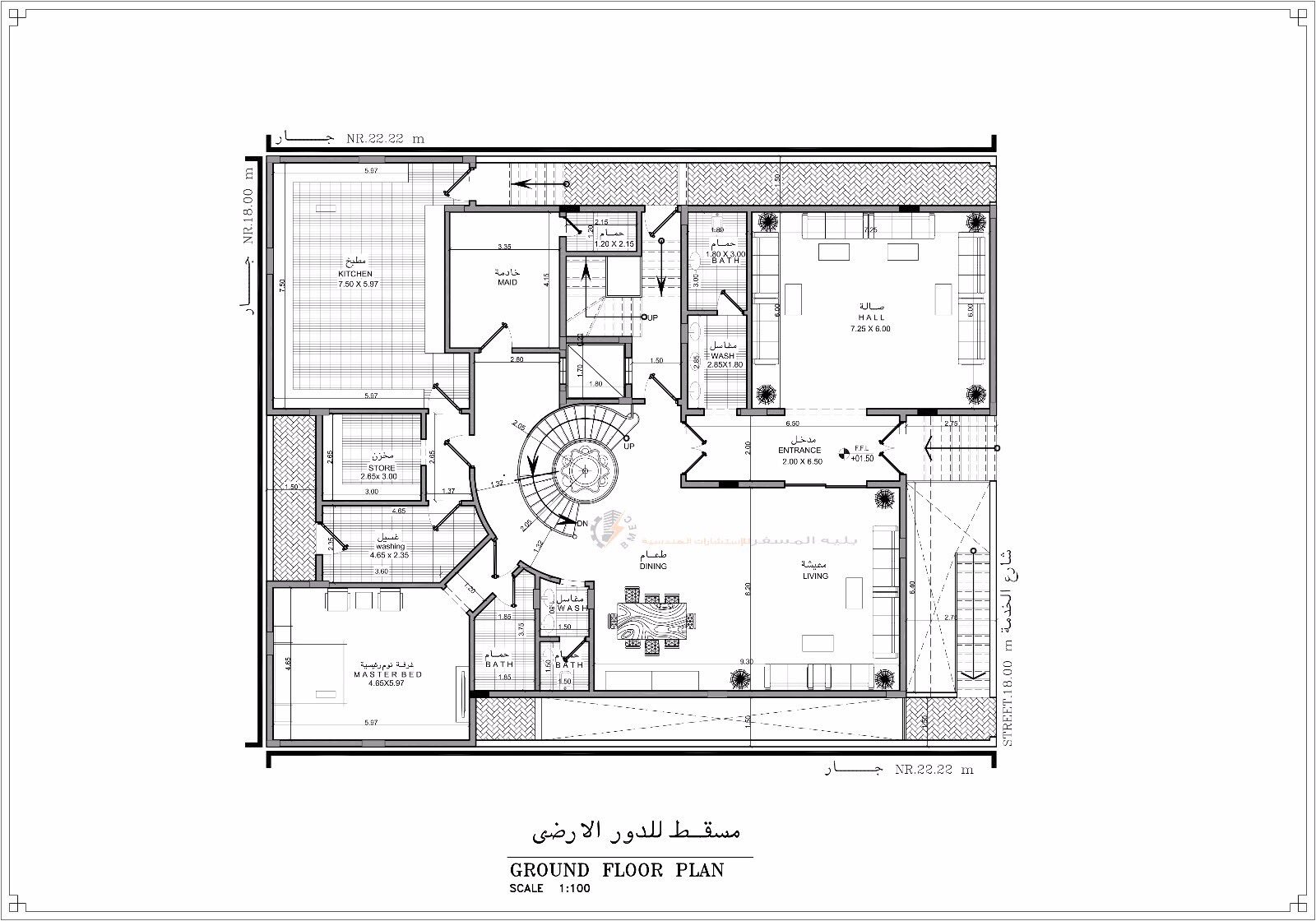 Ù…Ù‡Ù†Ø¯Ø³ Ø¨Ù„ÙŠÙ‡ Ø§Ù„Ù…Ø³ÙØ± on Twitter: "ÙˆÙ‡Ø°Ø§ Ù…Ø®Ø·Ø· Ù‚Ø³ÙŠÙ…Ù‡ 400Ù… Ø³Ø¯