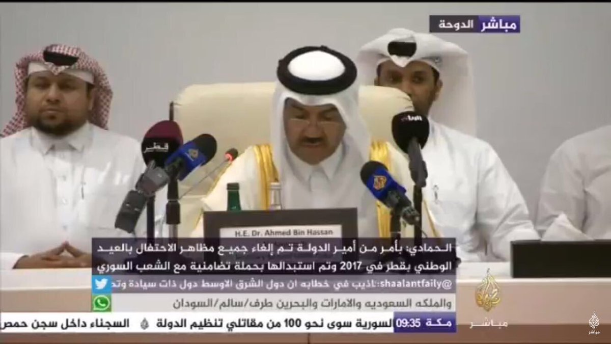 K304B's tweet photo. قراركم هذا دليل على مشاعركم تجاه اخوانكم واحساسكم بما اصابهم لو قالو الفخر وين قلنا لهم قطر قطر قطر عز وكرم واخلاق https://t.co/wdsJTgu9Ig