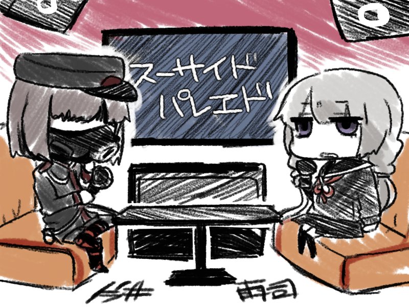 片井雨司 Mv スーサイドパレヱド Gumi オリジナル 3 10 T Co U3dfaevmhz Sm 今日からjoysoundで配信だそうです おめでとうございます ファンイラストです 片井雨司 Mv スーサイドパレヱド Gumi オリジナル 3 10 T Co U3dfaevmhz Sm 今日からjoysoundで配信だそうです おめでとうございます ファンイラストです