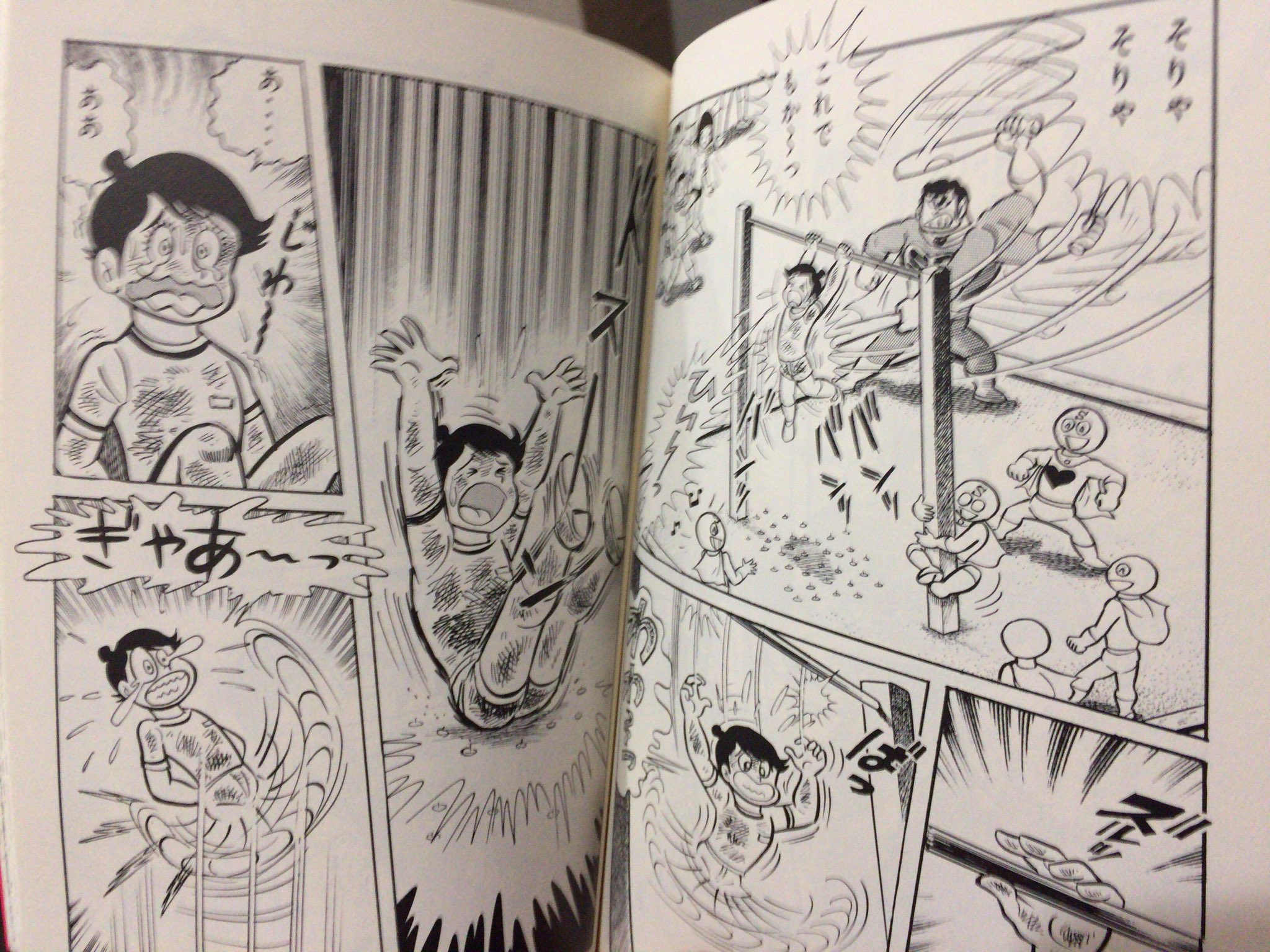 muneyuki on X: muneyuki on X: