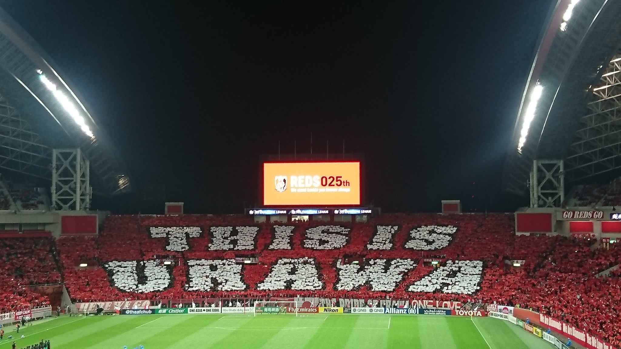 Hinata ひなた 在 Twitter 上 This Is Urawa コレオグラフィー 浦和レッズ Acl準決勝 T Co Xdrorqs7ec Twitter
