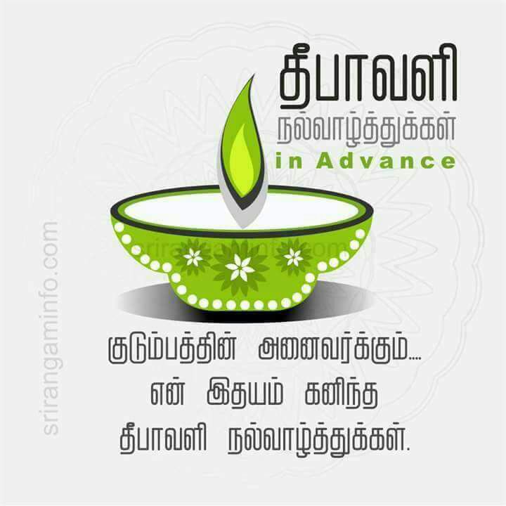 udhayan73's tweet photo. https://t.co/1Ebm9BirpG