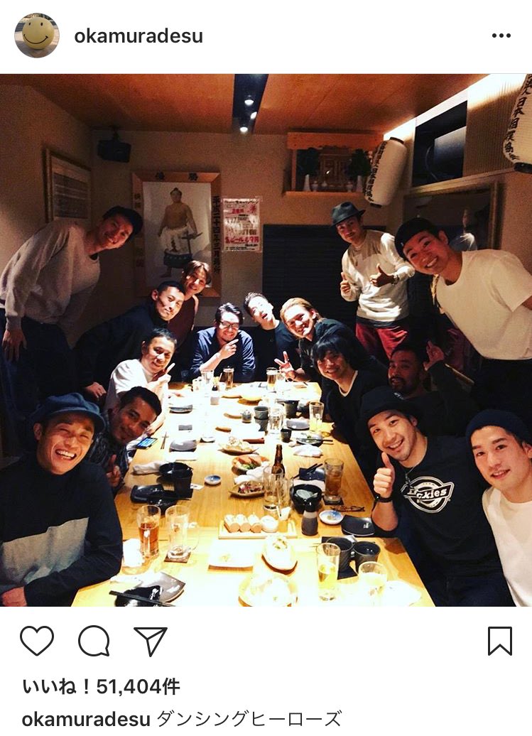 岡村オファーシリーズ