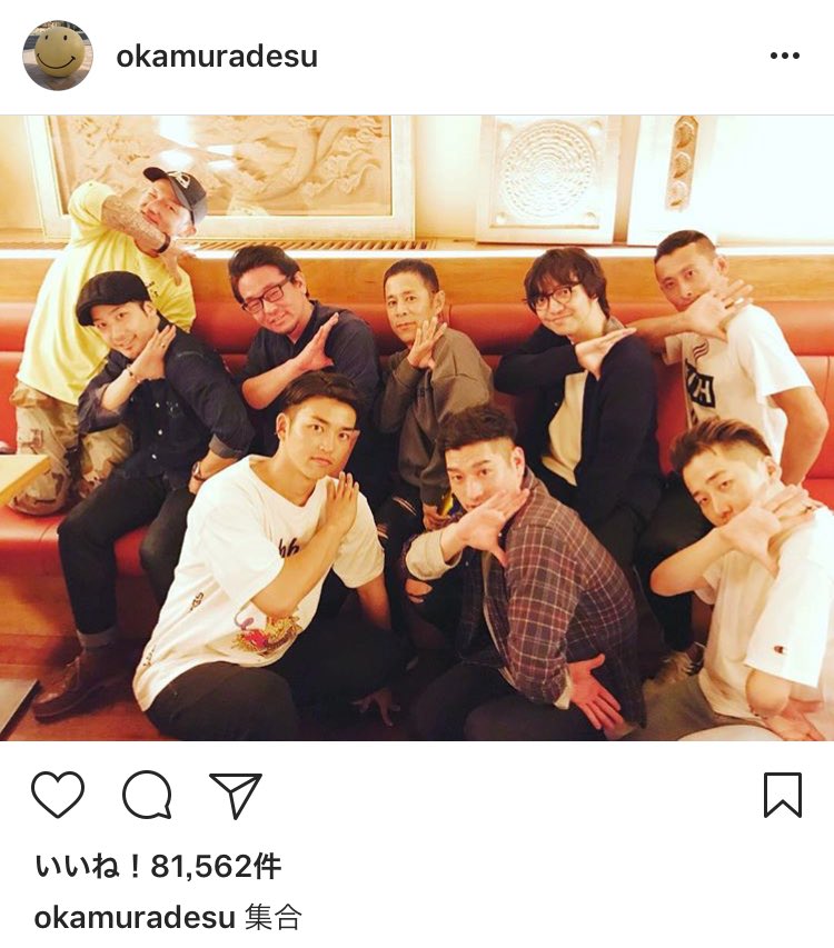 Nacco على تويتر めちゃイケspの打ち上げを全員のダンサーさんとしたいから2回しますって岡村さんが言ってたけど ほんとに2回してる すごく楽しそう 岡村さんお疲れ様でした スーを差し上げます めちゃイケsp 岡村オファーシリーズ 岡村隆史 Nacco على تويتر めちゃイケspの打ち上げを全員のダンサーさんとしたいから2回しますって岡村さんが言ってたけど ほんとに2回してる すごく楽しそう 岡村さんお疲れ様でした スーを差し上げます めちゃイケsp 岡村オファーシリーズ 岡村隆史