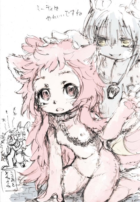 少しだけ曇らせたい 