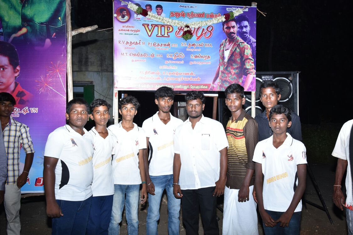 dhanushfans24x7's tweet photo. #DiwaliSpecial Namakkal New @dhanushkraja Fans Club Opening Function Welfare Activities Gang 😍👏 #VIPBoys #SpreadLove https://t.co/8RjbevgQwl