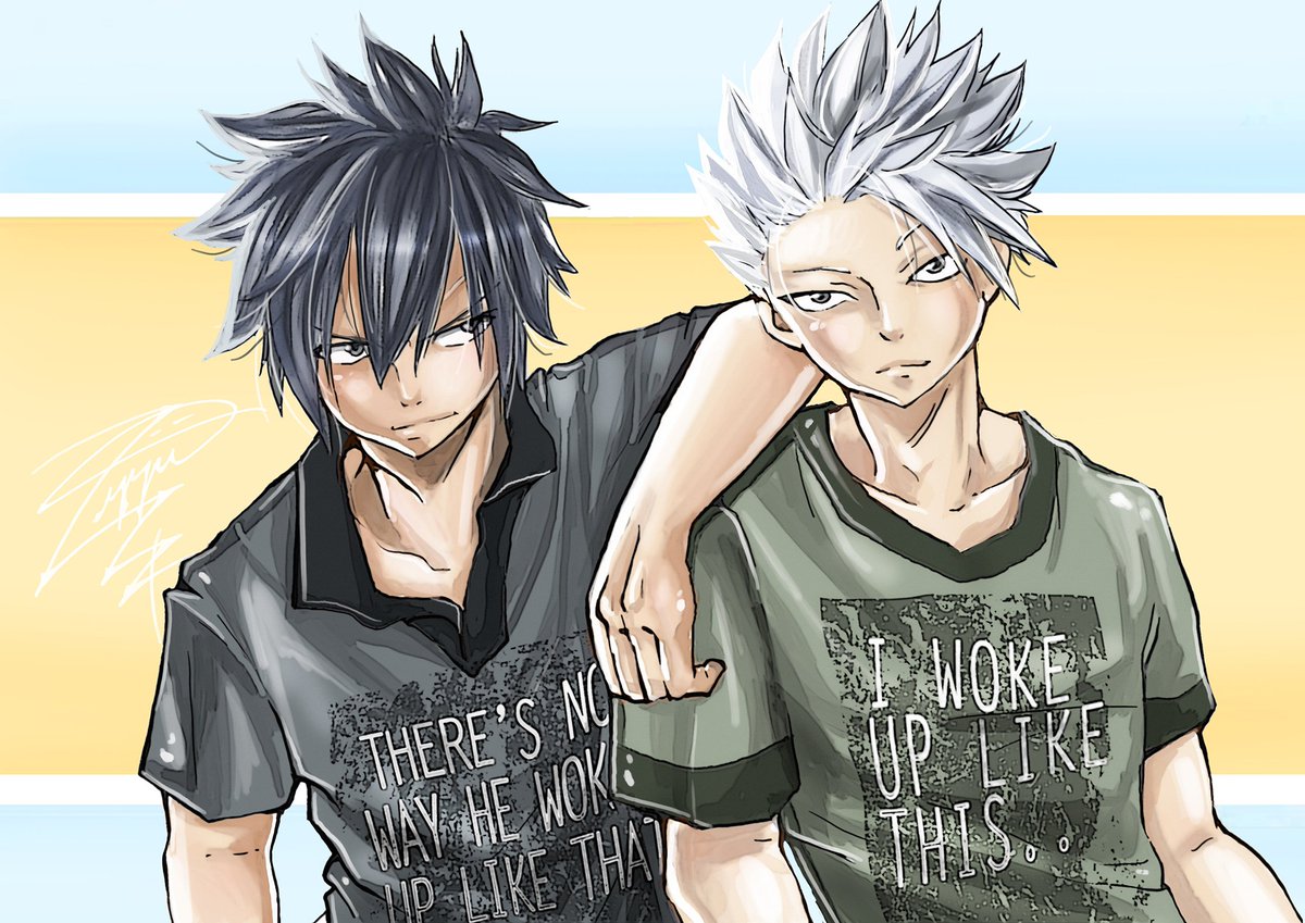 Gray and Lyon Commission :)