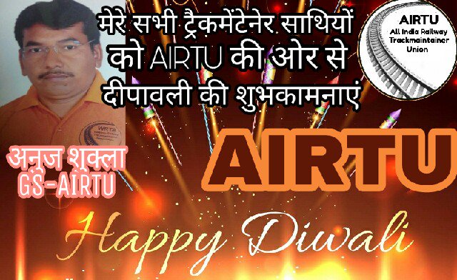 airtuwr's tweet photo. #HappyDiwali #AIRTU @wrta6597 @Zcwrta @therealkailash https://t.co/krd8FAbigC