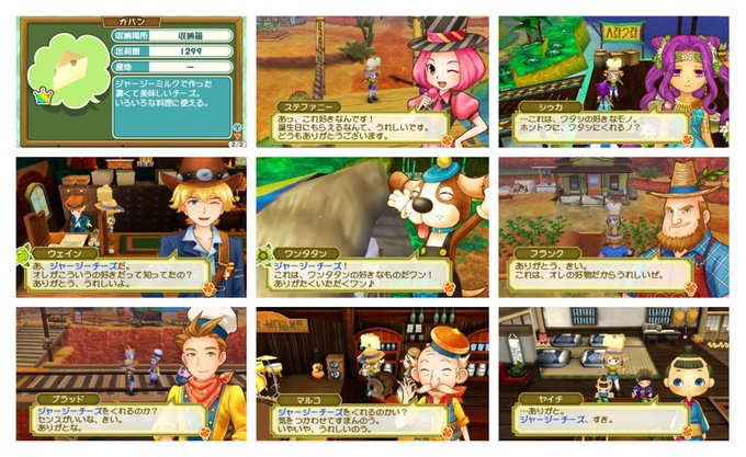 きい 移住3年目 Keybokumono 17年10月 Page 6 Twilog きい 移住3年目 Keybokumono 17年10月 Page 6 Twilog