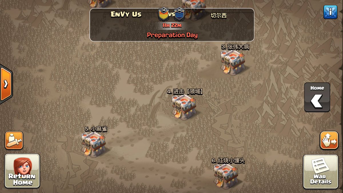 Brian_Envy_Us25's tweet photo. Vaya, parece que nuestro Win streak  en Envy Us esta en juego, sera la #12 o acabaran con nuestra racha? Sea lo que sea, daremos lo mejor👊🏻 https://t.co/rOQfLFrCLV
