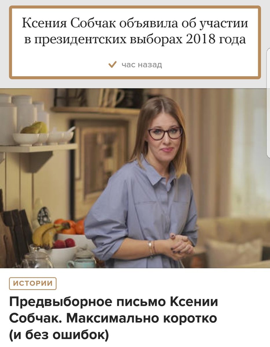 vedensky's tweet photo. Лол конечно. С Прохоровым потоньше было https://t.co/E5E9JoRHxL