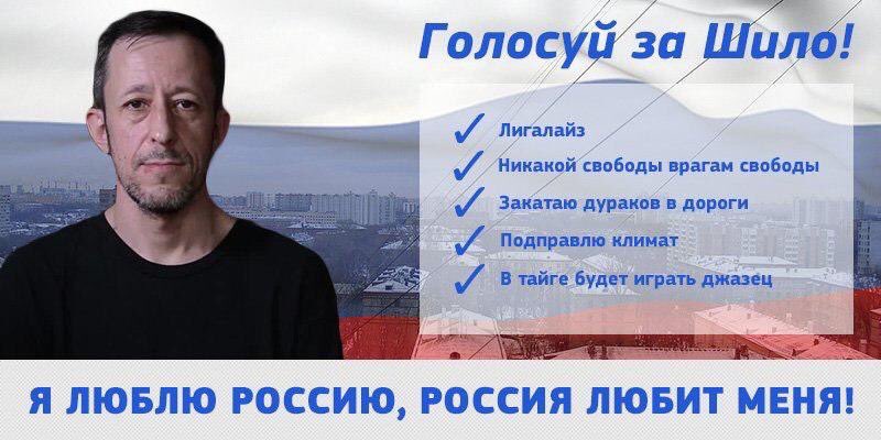 vasyunin's tweet photo. напоминаю https://t.co/5laanXvY3J