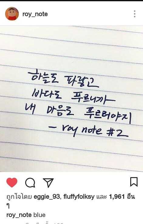 takkie_d's tweet photo. #roy_note นี่แอค IGของสาอีกแอคใข่ไหมคะ? ละน้องแปลไม่ออกเด้อจะหาบ้านทรานย้านไหนได้บ้านี่
#รูปดิสน่ารัก https://t.co/tVZLaIXl55