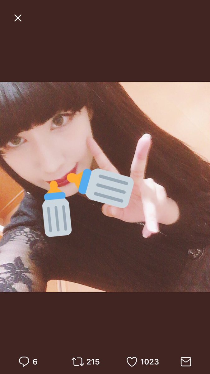 アニョハセヨさんのツイート お勤めご苦労ちゃんってブス ブーメラン返し喰らってるよ お勤めの顔って男ウケ良くないよなぁw 前にお勤めがブスは髪明るくするなってツイートしてたけどブスが暗くして地味装ってもただの地味ブスが出来上がるだけだろ 少しでも雰囲気 アニョハセヨさんのツイート お勤めご苦労ちゃんってブス ブーメラン返し喰らってるよ お勤めの顔って男ウケ良くないよなぁw 前にお勤めがブスは髪明るくするなってツイートしてたけどブスが暗くして地味装ってもただの地味ブスが出来上がるだけだろ 少しでも雰囲気