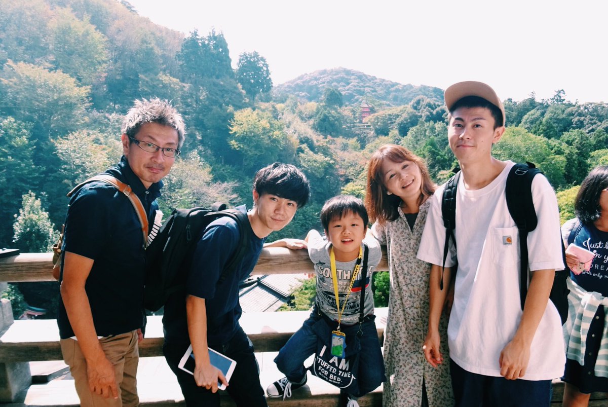 Hiiiro1993's tweet photo. 家族が来阪。
次の日は、���まりも一緒に京都旅🍂😃 https://t.co/GwvTK7oaUs