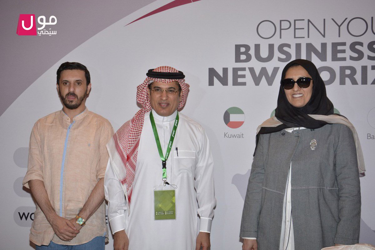 almall's tweet photo. من زيارة الشيخة عايدة سالم العلي الصباح إلى جناح #سيدتي_مول بملتقى #arabnetkuwait2017 في #الكويت بوجود رئيس التحرير #محمد_فهد_الحارثي https://t.co/RVw3HJLNIm
