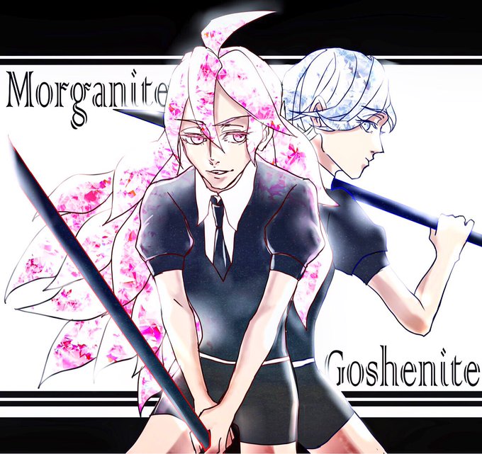 モルガナイトのtwitterイラスト検索結果 古い順 モルガナイトのtwitterイラスト検索結果 古い順