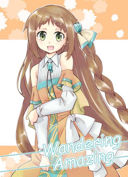 入稿しましたのでお知らせです。
新刊『Wandering Amazing』ワンリン中心のオールギャグ本になってます。
当日、『騎-05』にてお待ちしております。
#07thマスカレード 