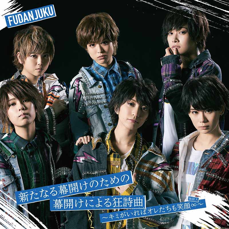 roguauto_____c's tweet photo. 自分的に【らいと＆れおくん】【健ちゃん＆光黄くん】【まさきくん＆そらくん】がしっくりくるんやけどな🙄💭 https://t.co/euiqySVNdt