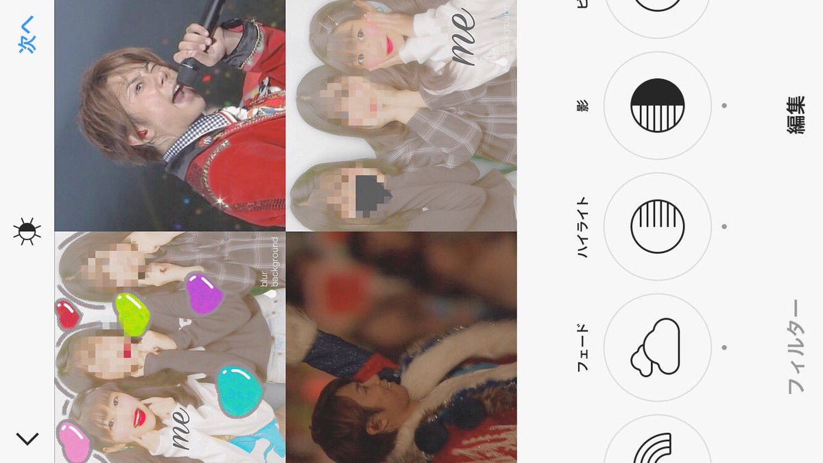 K_natsumi3's tweet photo. 小さいあなたに恋をしました🌹🌹

#わーいジャニオタさんと繋がるお時間がまいりましたいっぱい繋がりましょ 
#リツイートした人で気になった人お迎え https://t.co/2AqxRJwzI0