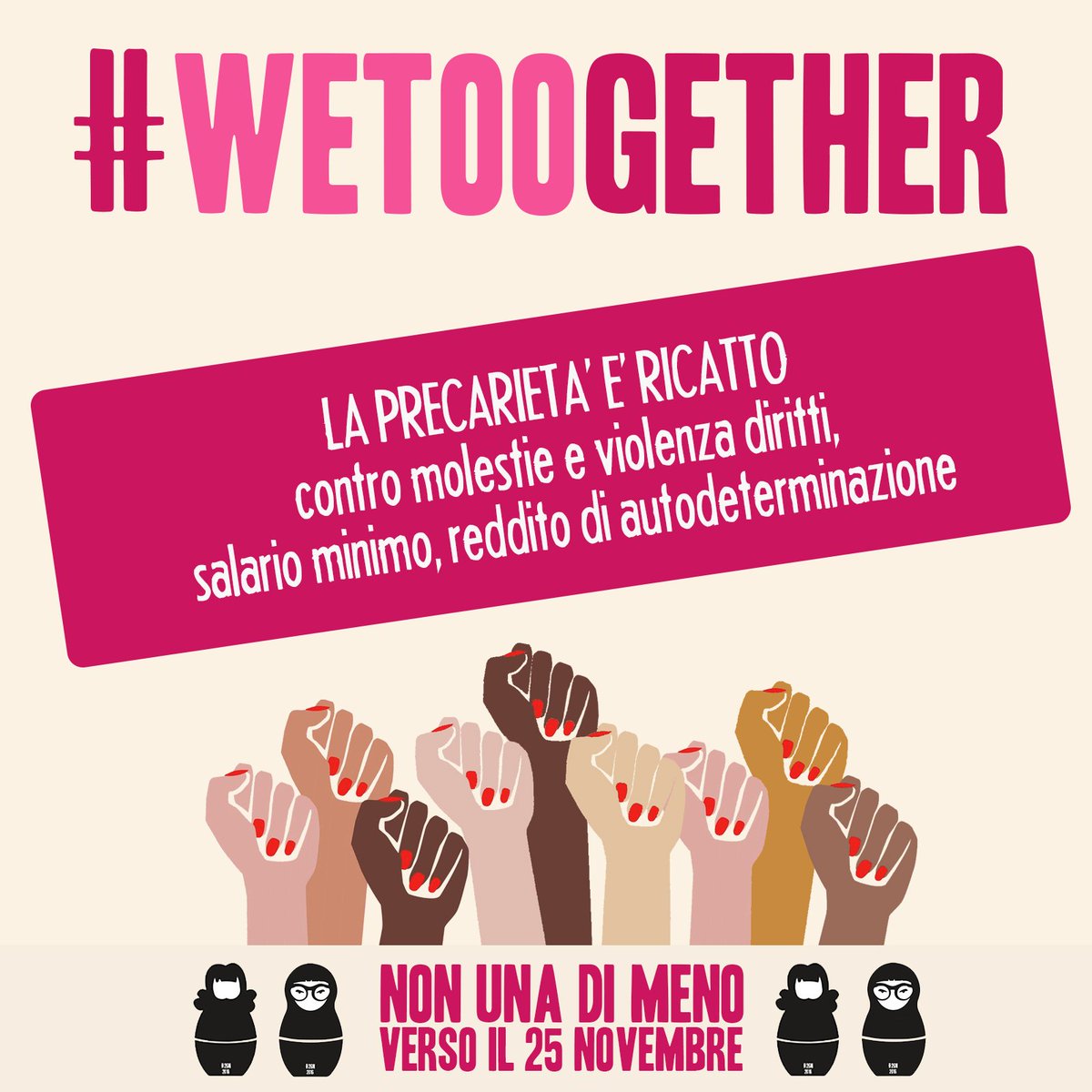 Raccontiamo un'altra storia. Quella delle donne che insieme rompono il ricatto e la solitudine. in corso tweetstorm #WeTooGether > #verso25N