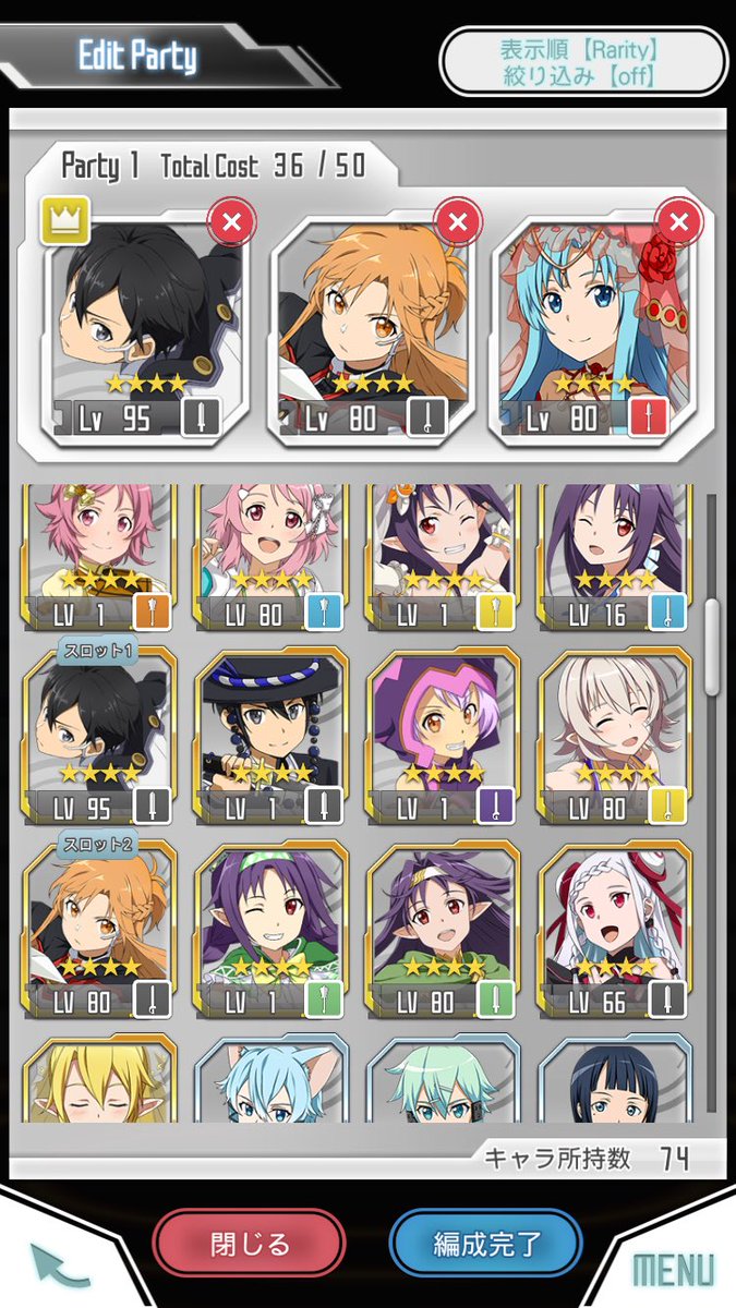 かたつむりegg アニメ パズドラ Re Ashi Twitter