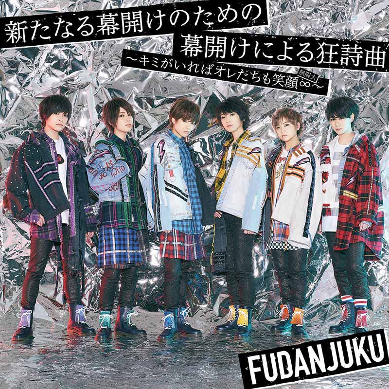 roguauto_____c's tweet photo. これ好き。これ1番ね。いや、全部カッコイイけど、萌え袖してるし、萌え袖、ねぇ、萌え袖)))
殺しにかかってるよ))))
らいとに関しては手出てないよ笑笑
可愛すぎかよ笑))) https://t.co/Ni6wVPmwf1