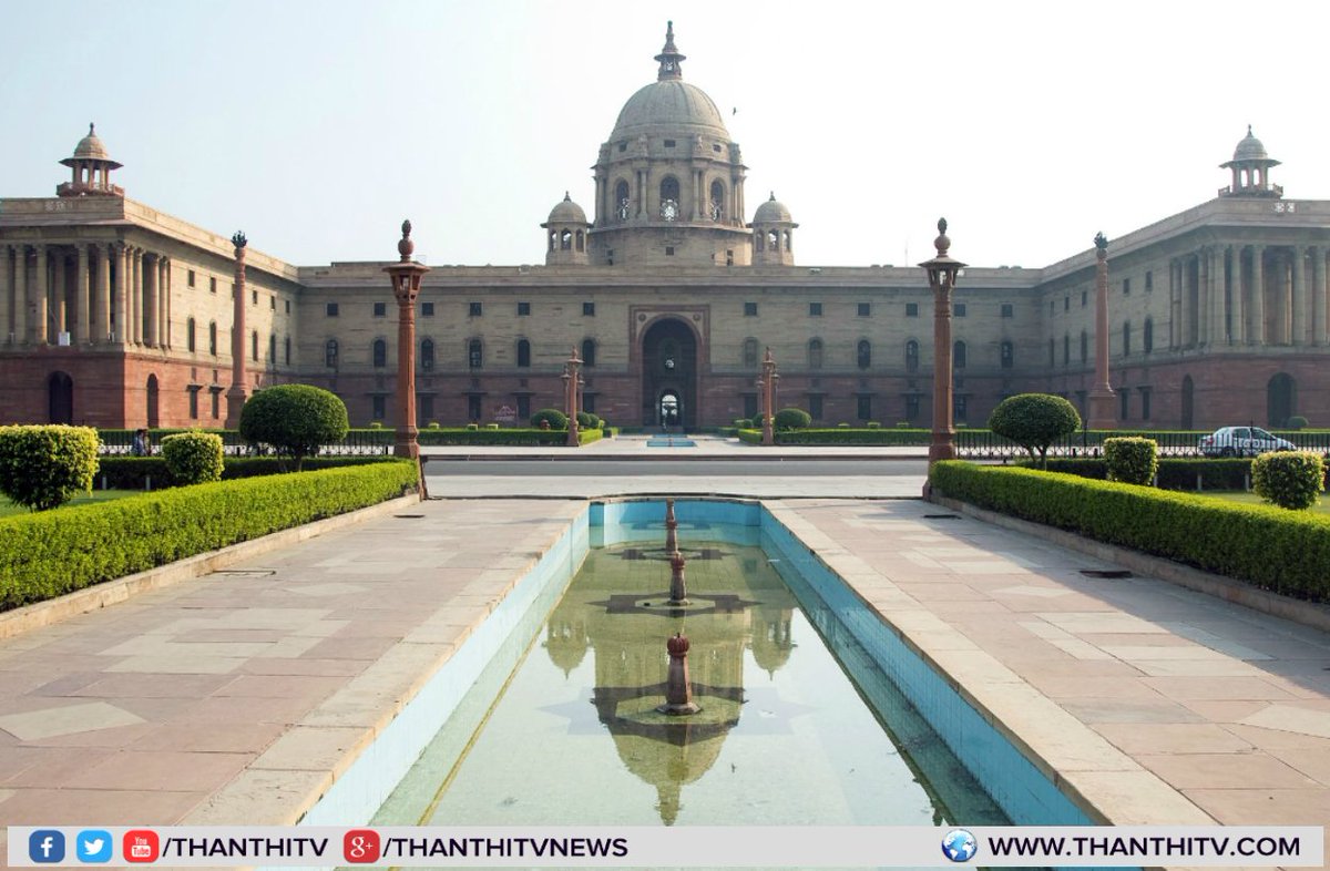 ThanthiTV's tweet photo. எல்லையில் பணியாற்றும் ராணு�� வீரர்களின் அலைபேசி கட்டணம் நி��ிடத்திற்கு ரூ.5லிருந்து ரூ.1 ஆக குறைப்பு - மத்திய அரசு
#IndianArmy #CallCharges https://t.co/IhCXmRNczo