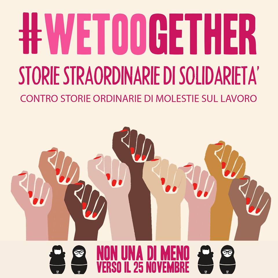sil_dcs's tweet photo. #wetoogether vuol dire solidarietà, lotta, riappropriazione! @AsiaArgento 
Arriviamo sorella #verso25n https://t.co/rzpbXxOO6i