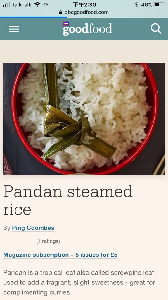 wingyippee's tweet image. bbcgoodfood.com/recipes/pandan…