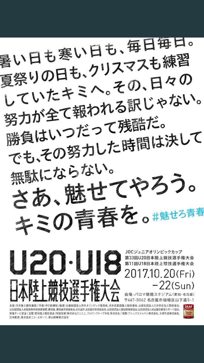 TDLsince1983's tweet photo. 評判いいけど、ちょっとくさすぎないか？笑

ディズニー無関係ですみません https://t.co/hwkm9SeuS6