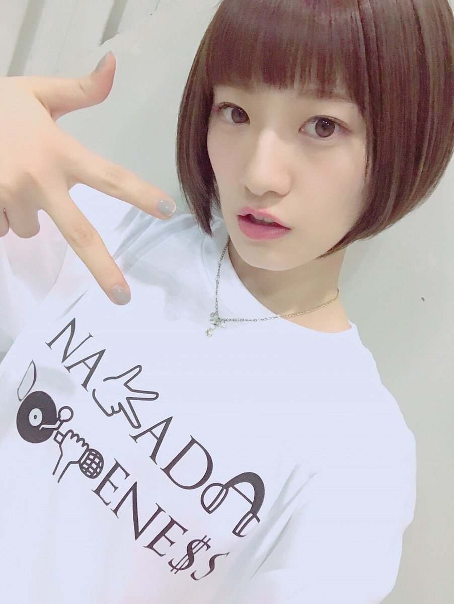 中田花奈 乃木坂46 応援団長 Pa Twitter 一生推すyo 中田花奈 アーイ 中田花奈 かなりん 乃木坂46 ナカダカナシカ 私のインフルエンサー ここからだから中田花奈 可愛い 天使 大好き 推し ラップ