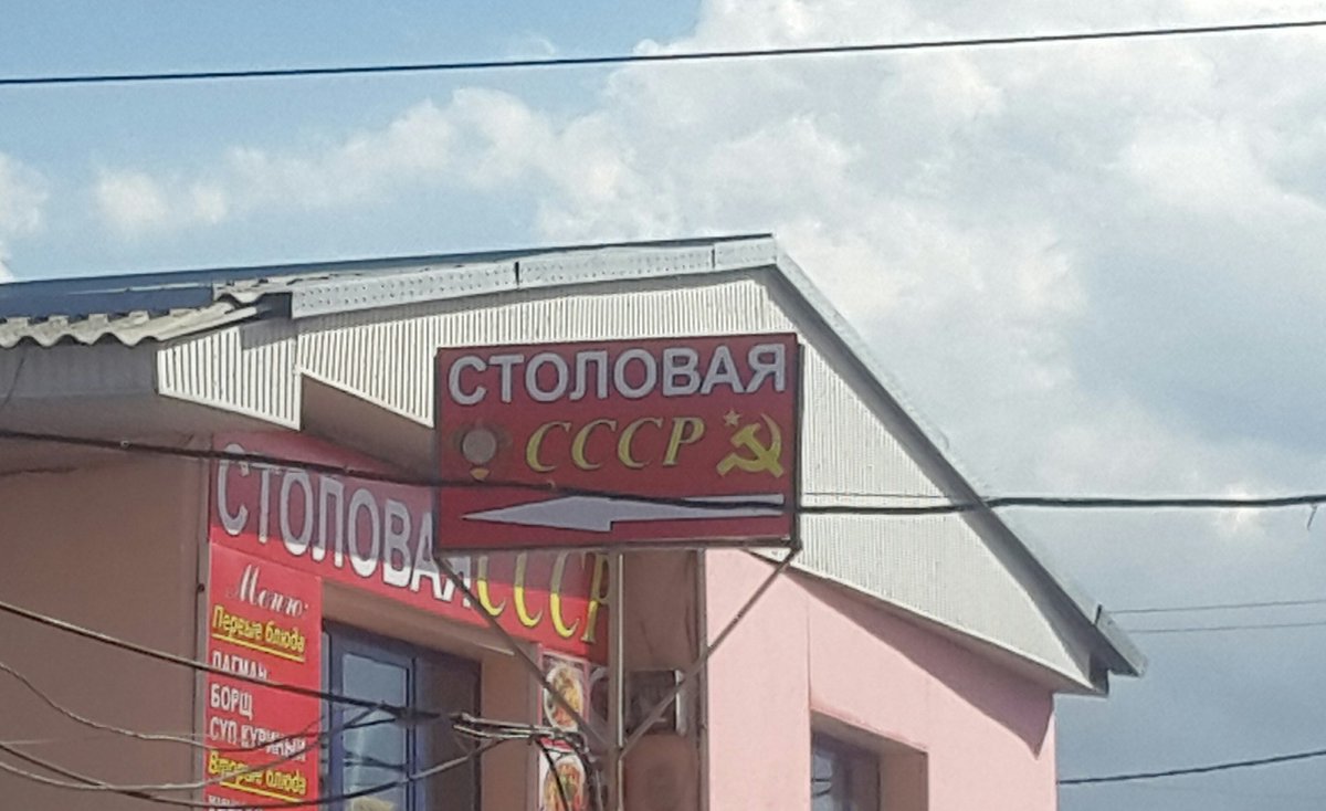 tylersbestfrenn's tweet image. не стала заходить вдруг здание развалится