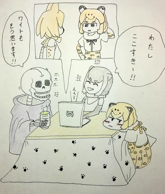 僕の中で今この3人がアツい
#けものフレンズ
#ジャガーマンシリーズ 