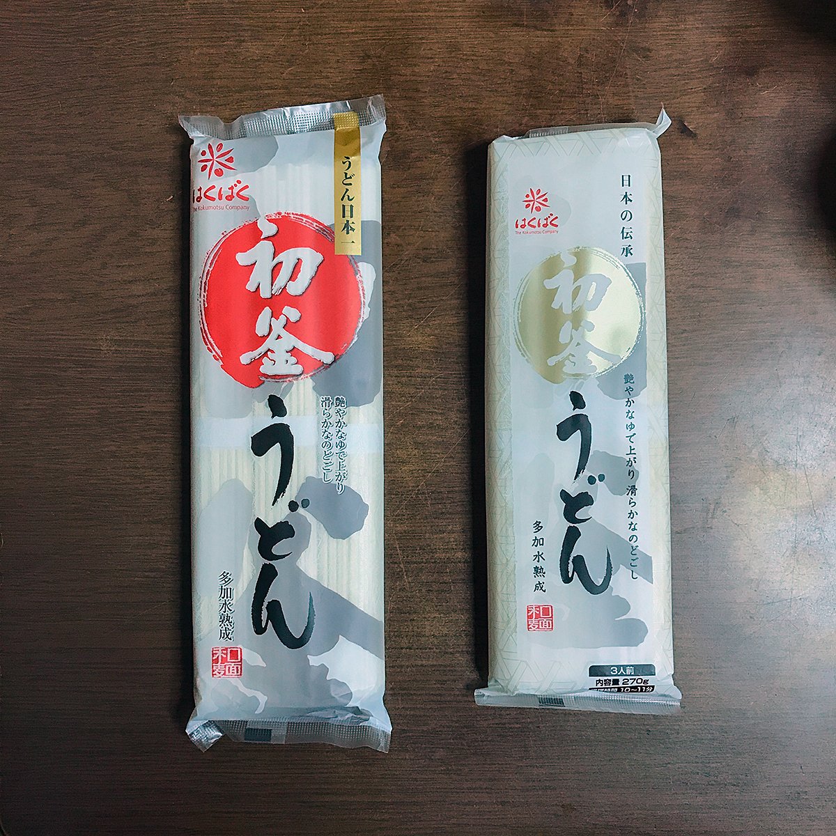 くいもんみんな小さくなってませんか日本 Twitter Search