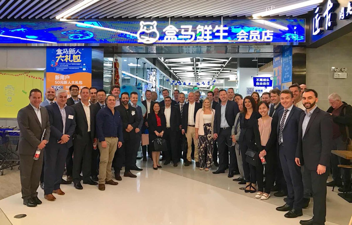 BruceHarro's tweet photo. ANZ Opportunity Asia business delegation visiting Alibaba Shanghai office this week https://t.co/3AJ9naYUFf