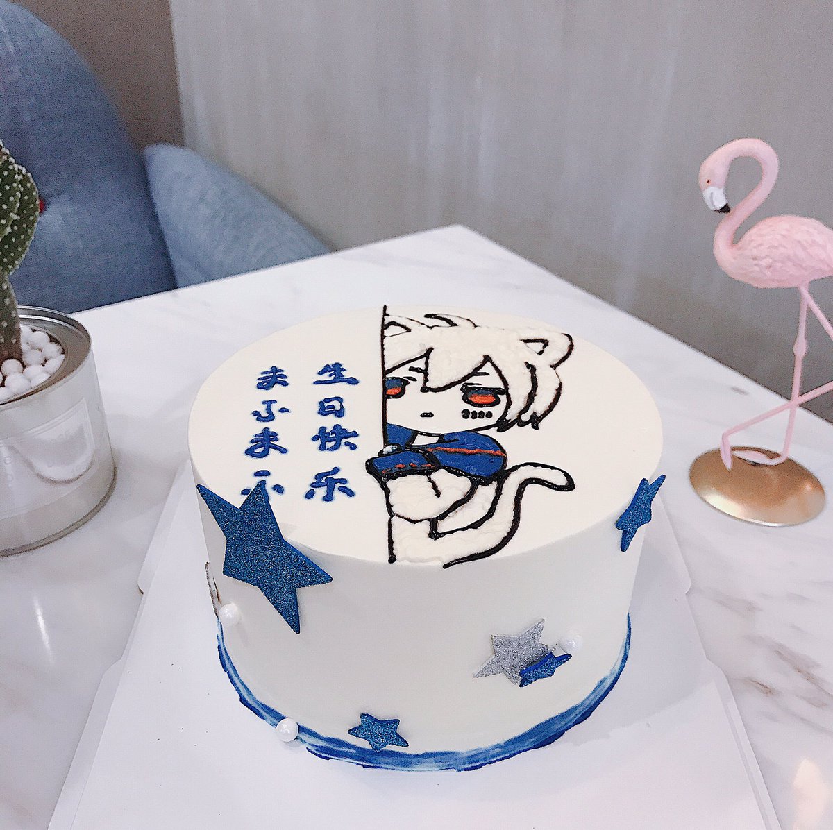 7wuyanan's tweet photo. @uni_mafumafu 祝まふまふ生日快乐！！！！ https://t.co/AmlRdnZwrv