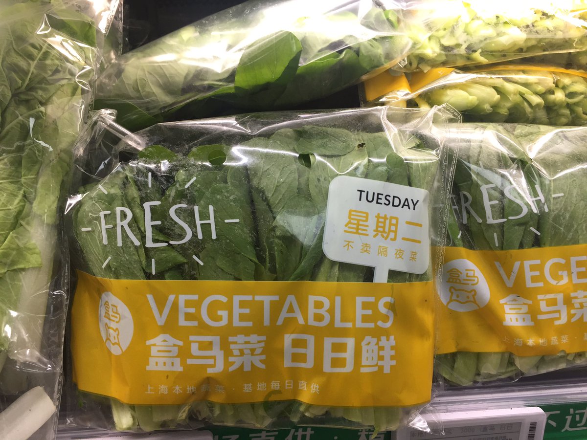 BruceHarro's tweet photo. Alibaba new Hema retail concept merger of online &amp; offline, 30 min gteed delivery for online, fresh quality produce, Aus product in demand https://t.co/F0VCIYWdAB
