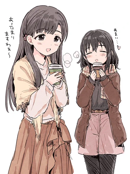 #小早川紗枝生誕祭2017 紗枝はんお誕生日おめでとう～これからも大好きです!肇ちゃんとユニット組んでくださいお願いします 