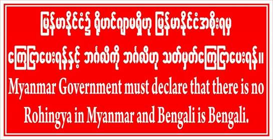 kyaw soe wynnn (@soe_wynnn) on Twitter photo 