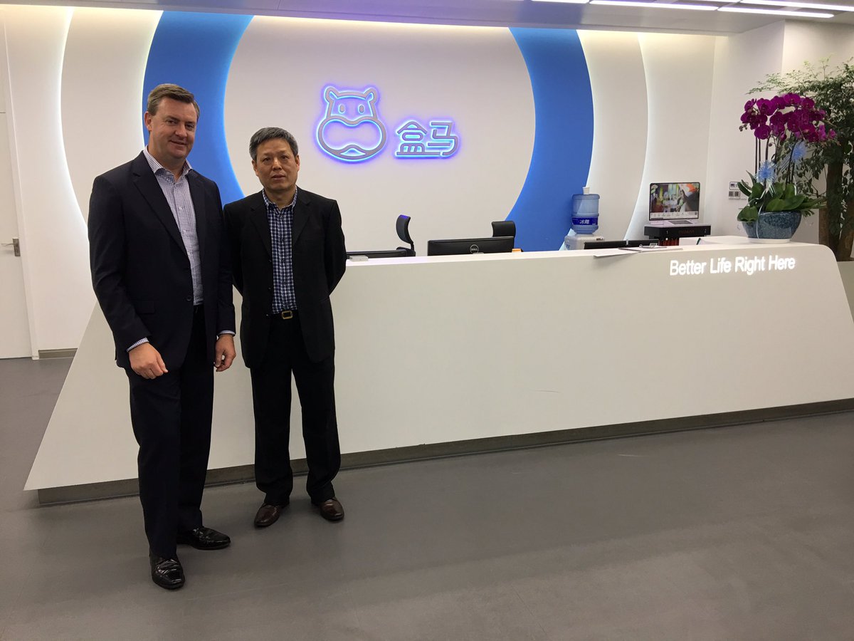 BruceHarro's tweet photo. With Gerry Yin from Aunew Group reviewing Alibaba Shanghai on ANZ Opportunity Asia delegation, building first hand customer experience https://t.co/HCtAnB0bmZ